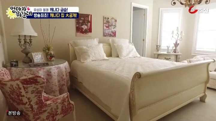 251C183E588C75E62C7DAE