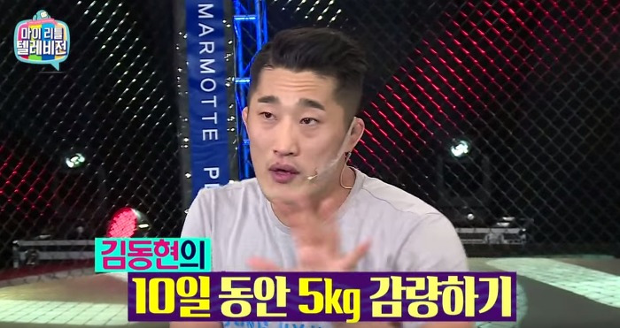 10일동안 5kg 감량하는 다이어트 비법 | 인스티즈