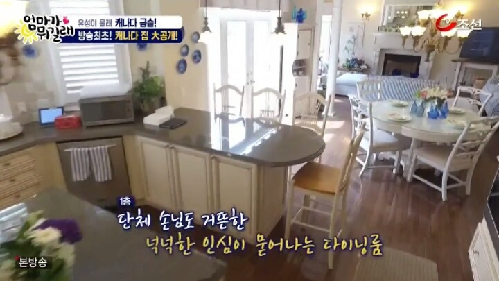 22019A3D588C75E42701E2