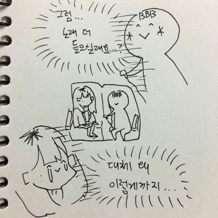 2131643F5892383529C301