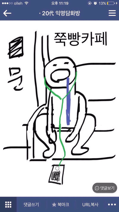 995CE83359D12843056F46