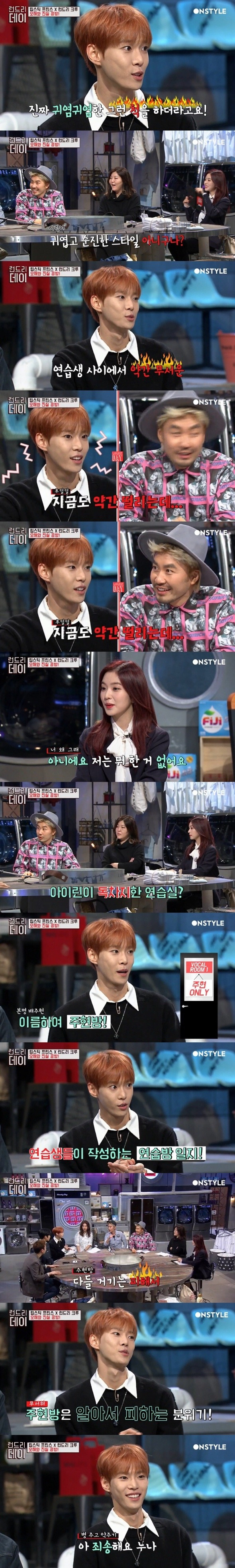 2411424F58FC6E021D9923