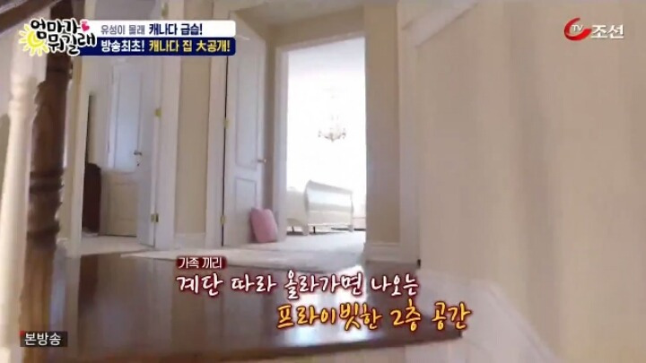 24158B3D588C75E5322F4E