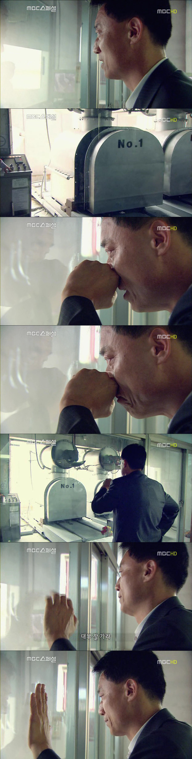 22395940522DF7082360BD