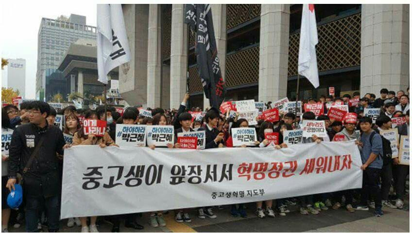 진짜베기 이미지