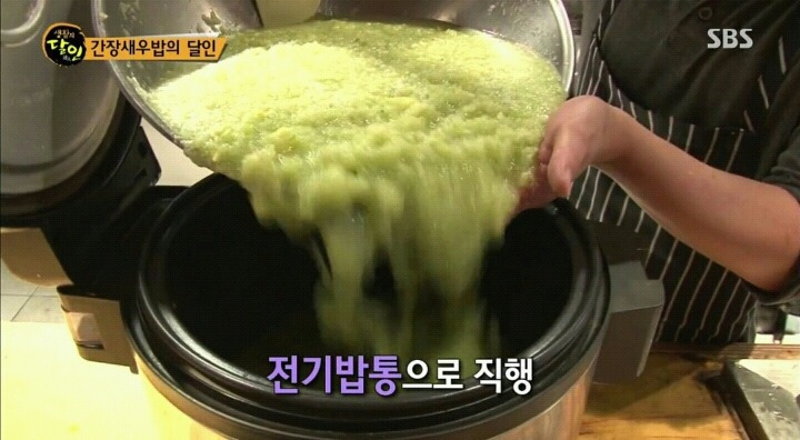 235CE84C58859EA0024ED7