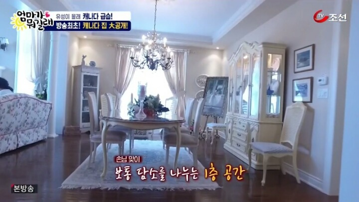 24478841588C75DF14BE97