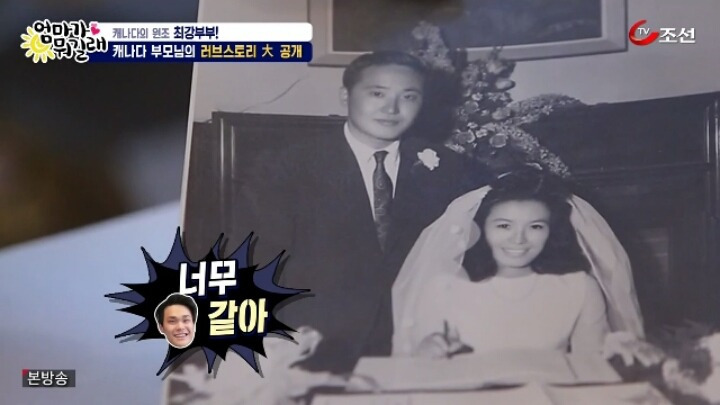 2538D840588C75F30588B8