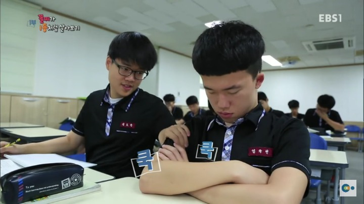 2389DF33596C0FCB20DE75