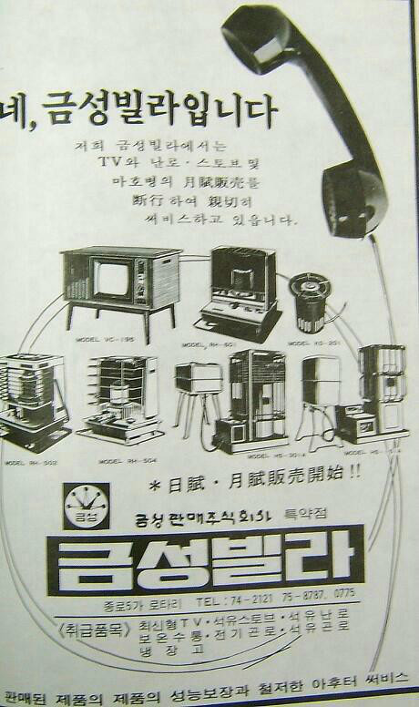 몇 개나 아시나요? | 인스티즈