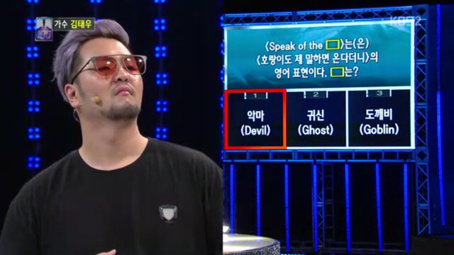 봐도봐도 놀라운 김태우 1대100 우승과정.jpg | 인스티즈