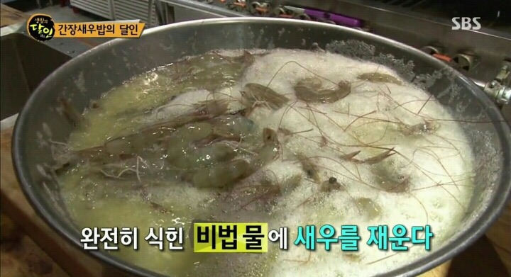 246B8A4858859EA218D970