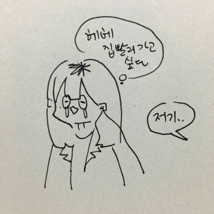 27561144589238362B5C4A