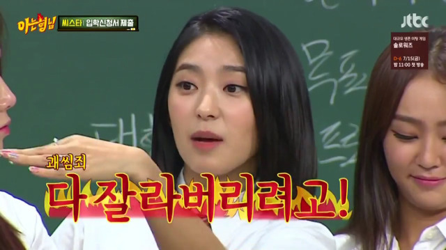 223C8345592CECFB077259