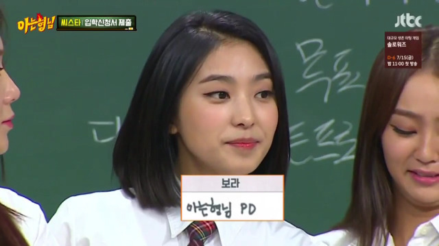 25496045592CECFA1A729A