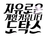 금수저라고 떵떵대는 애들한테 한마디만 한다; | 인스티즈