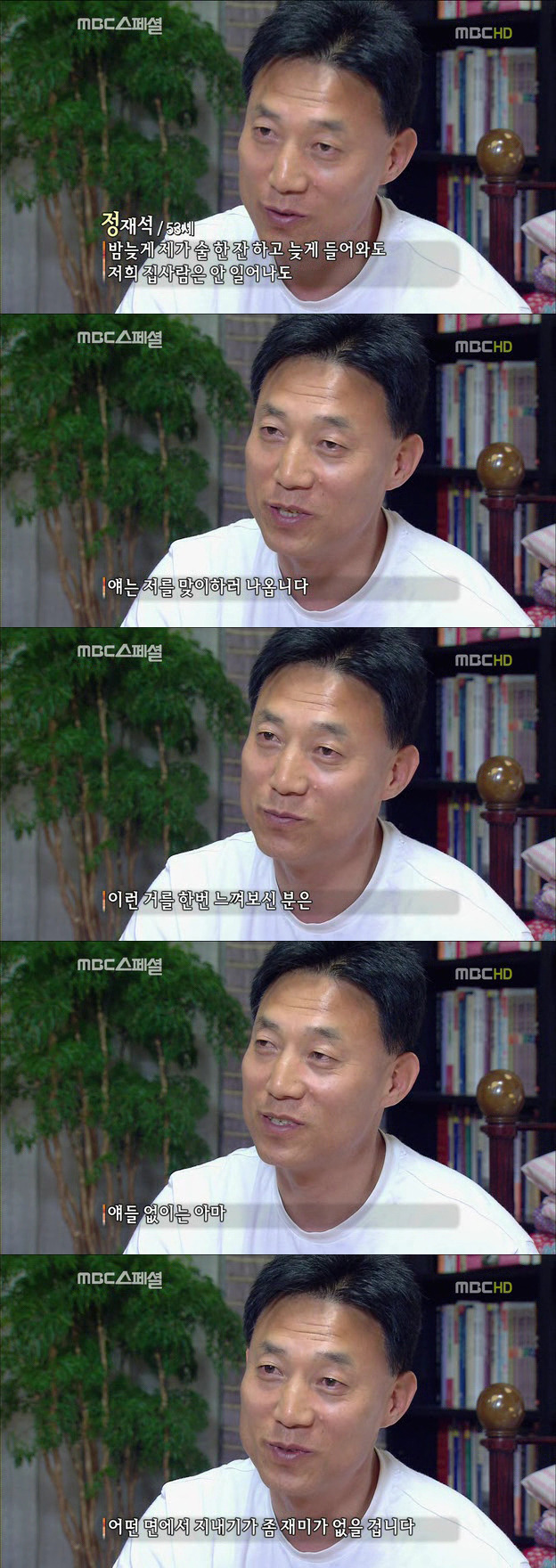 2439B742522DF6FA2B4720