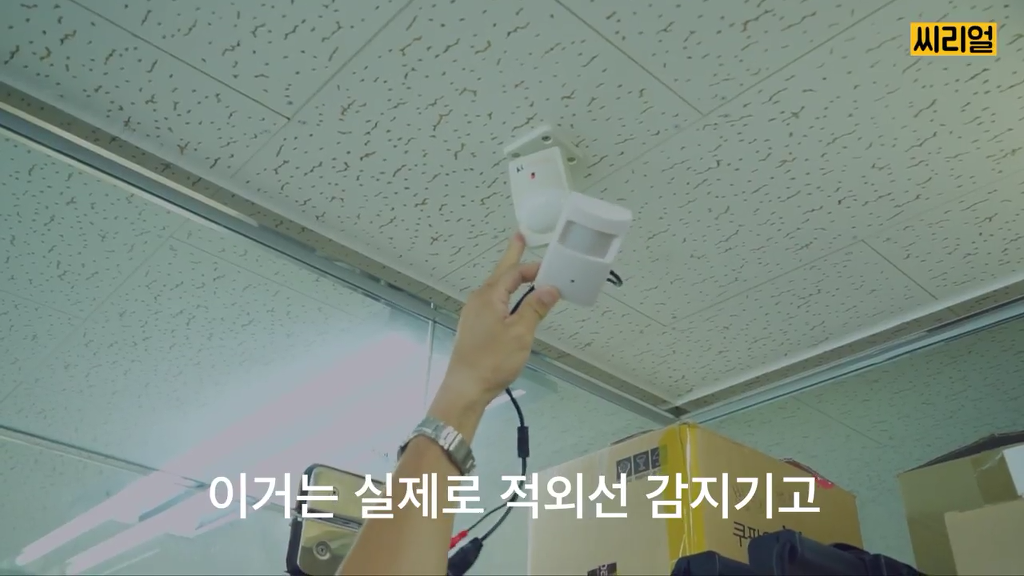 25FFBE33596EABA30A79D7