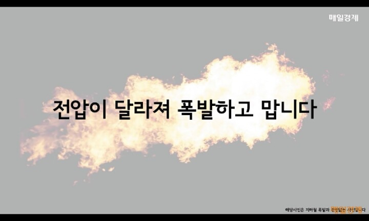 2626253958BF2E620F338E