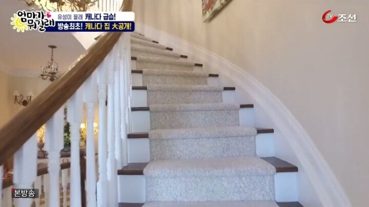 2713F242588C75E51E6600