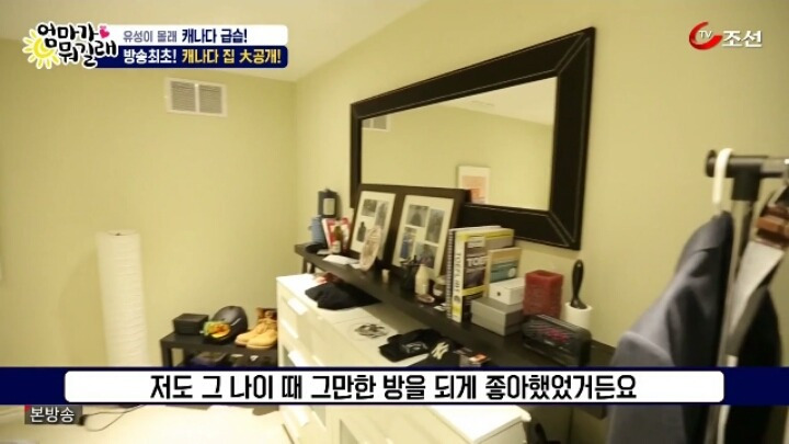 2161DD43588C75D801F448