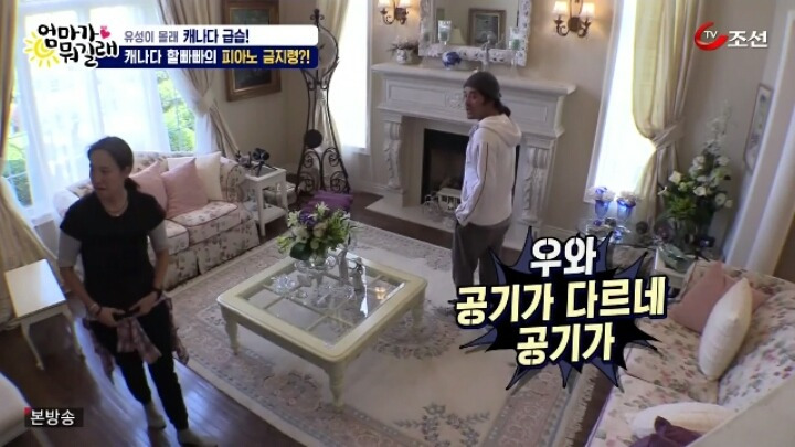 23349945588C75D02FE8E5