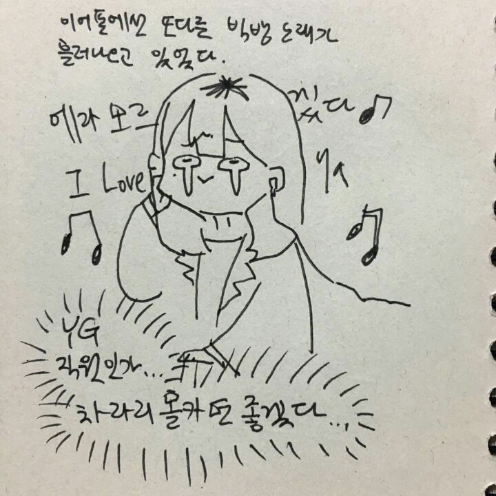 266576465892383320B316