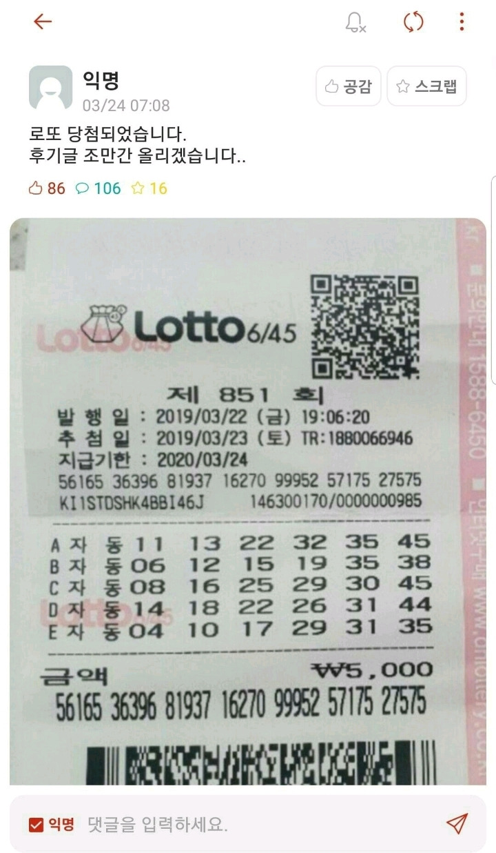 ea13aabb2b8591e63f7198ca5fe087de77c668c7