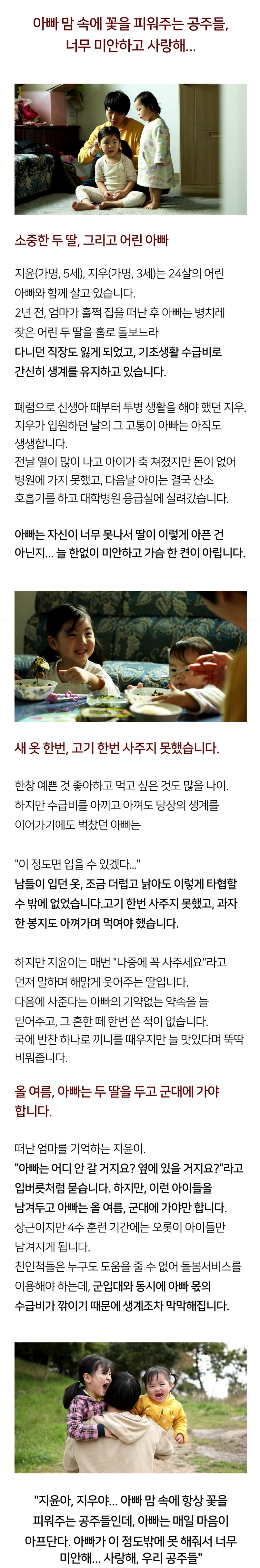 a0a6c4f54cb101e30e1b3606521b20e86be8e749