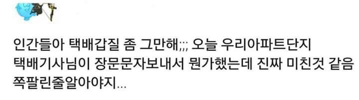 c05414fe72c413bd7214471ee3005af272464c3e