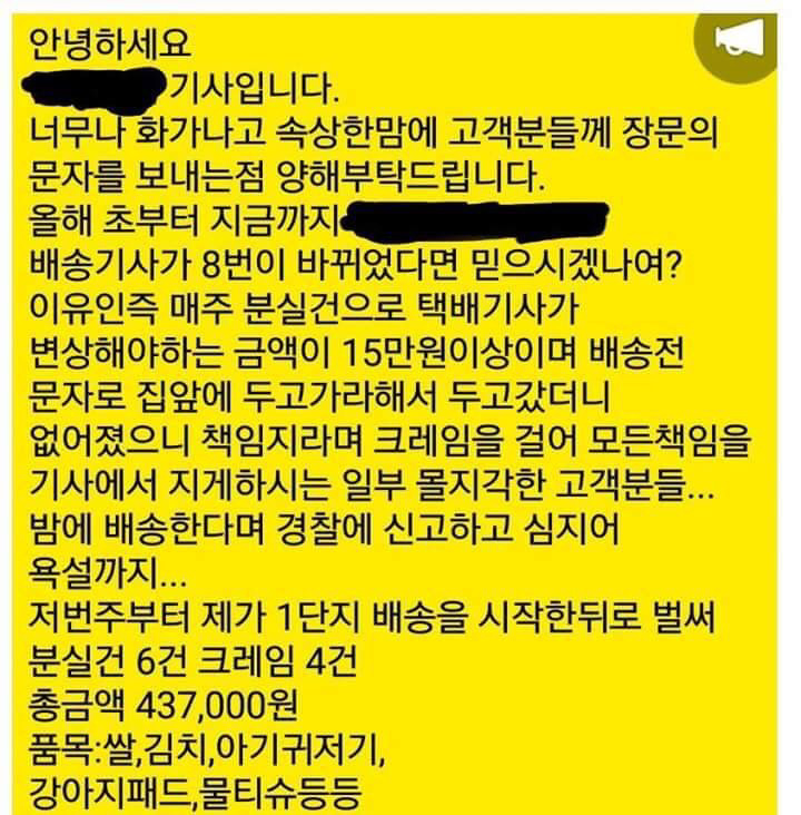 d5ab667a947045c6d5beebde8d5bd77328a8205e