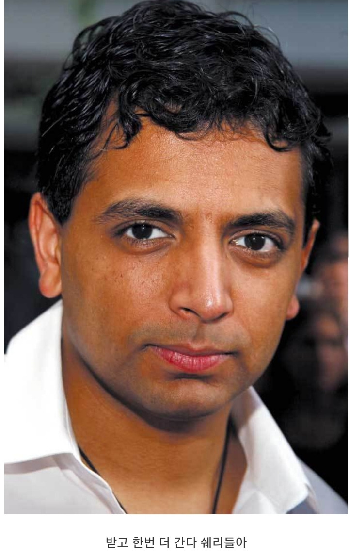 000970a7608b37a5df6029ee43d2ee4181002213