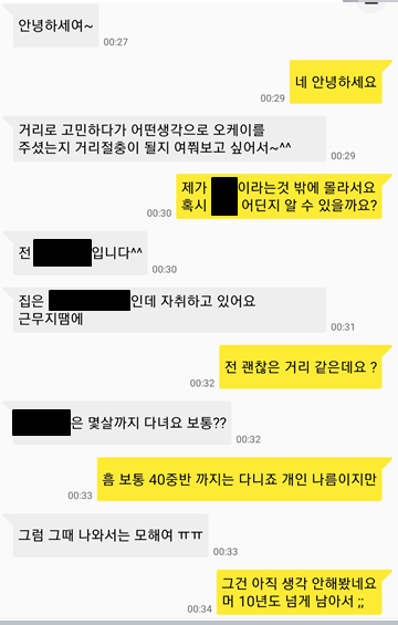 07cabdb46591d846432910832389de161c57e066