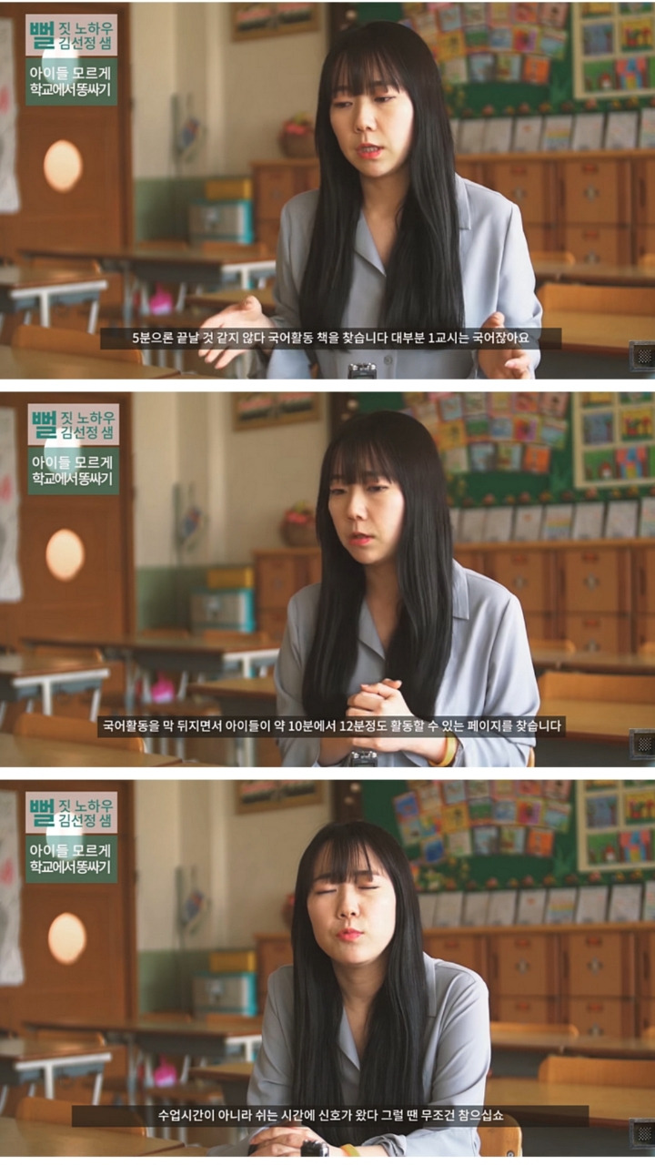 081e01bfbe3f30bc1ded5c86f239c1628d2fe447