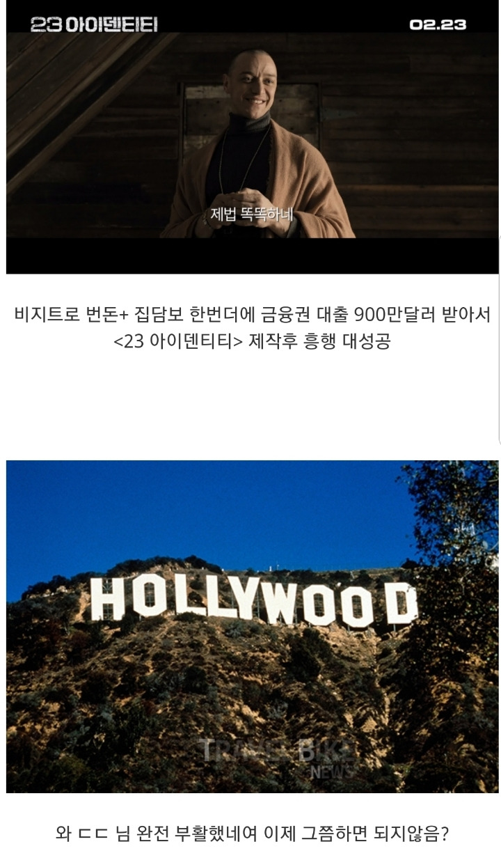 0c71018418928b8e8da7c71877b20db578a80073