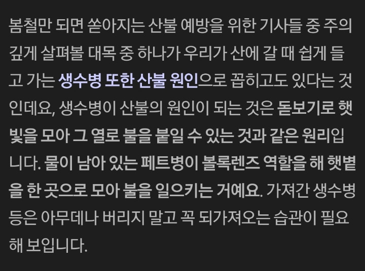 1064c97d57fd991168b01384ff12e3d370ec00df