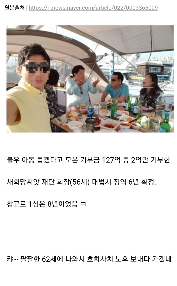 1bdfaa6f7510d94e1cdb885d6a86e55a96f26be4