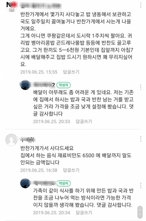 1c0bc168b40e0594d8b0275c2df2c9ebbeef891f