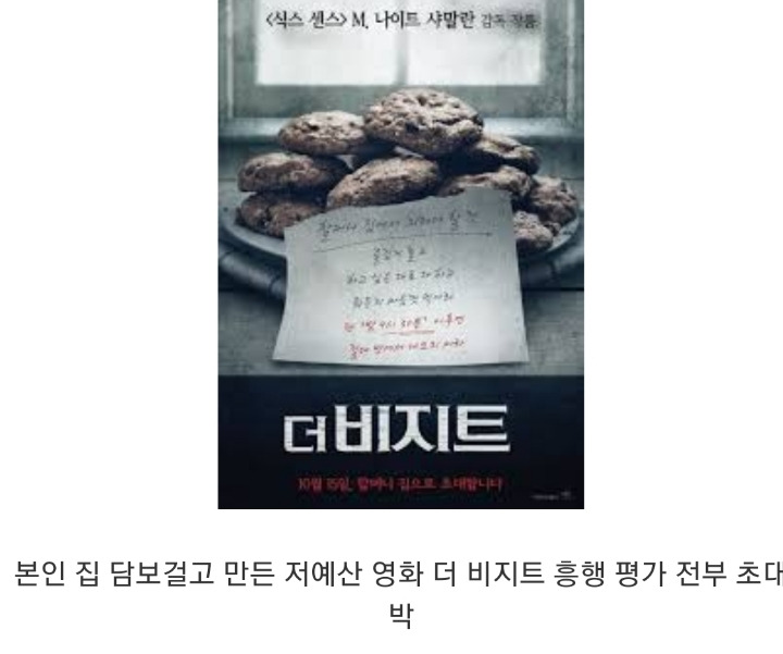 1db1ba5bc2c0b9c646b403f85031b11d1a556234