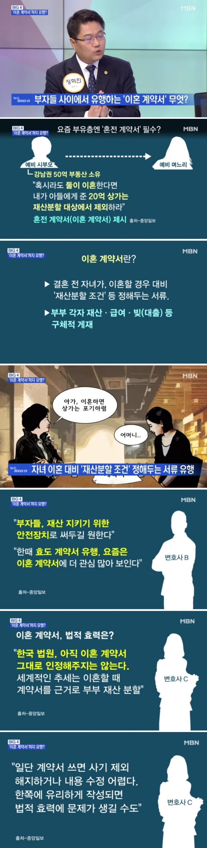 2c46e2fe4b98492252643842ad057e60c36d459c