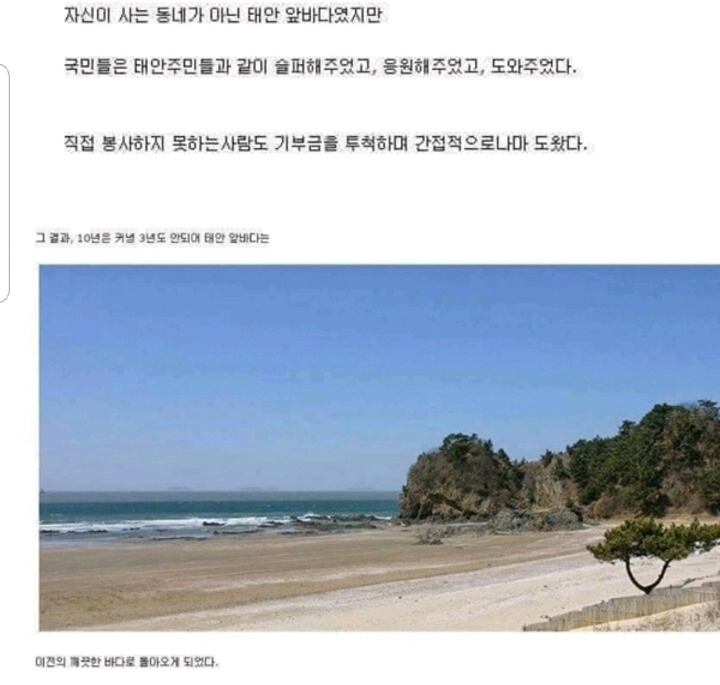 335dab8b0b5874aa948d2acb5cf7d939b1873043