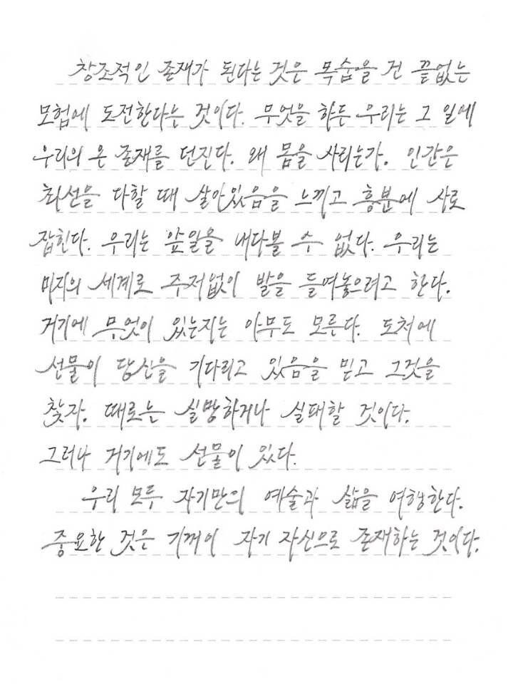 4e5bc812a8df60c177e9dcdb96d8c9a020bd98f6