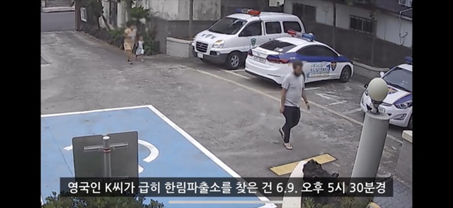 54bb5f163b6e3a0b90f066f2d21addedfcfdbd66