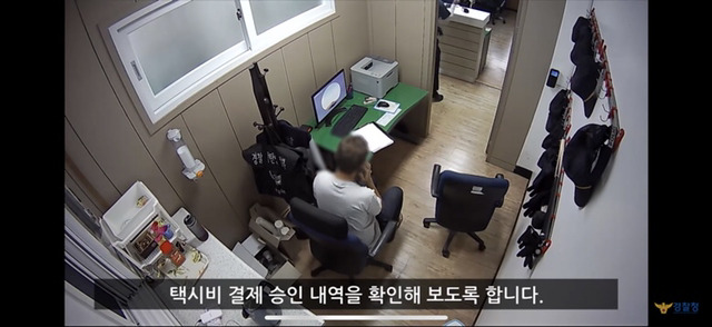 663e97afe984125d1cbb447d3e8c6aae41a7aab0