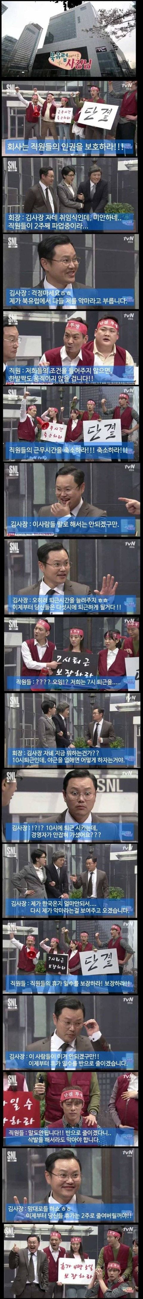 67e1fd7af998f1c45d577d4a3b09fd301dc116d2