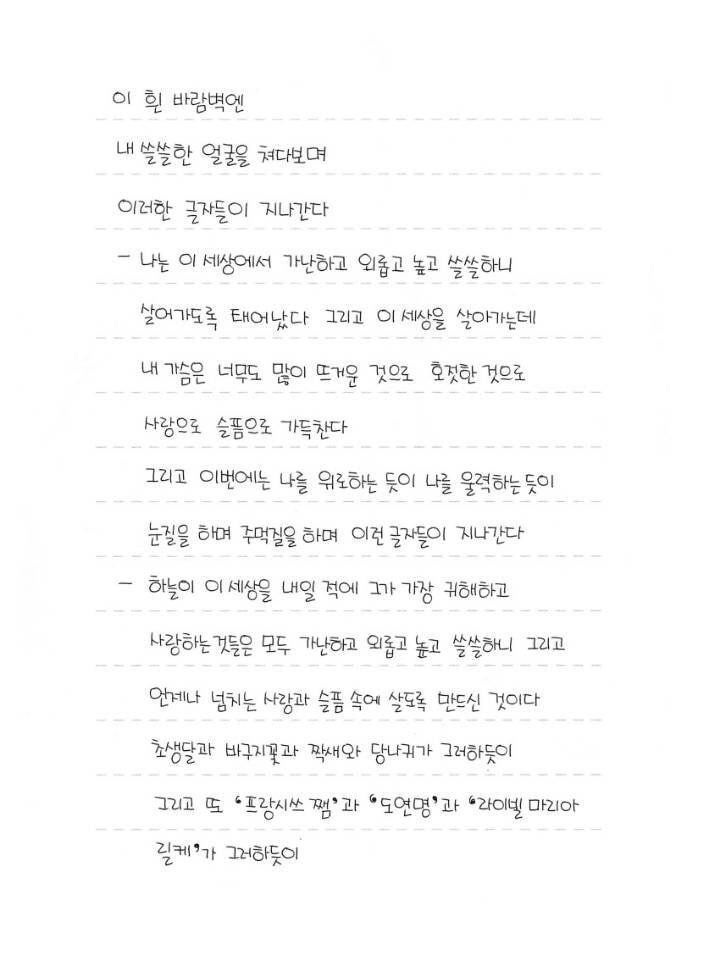 6e665eb22f57e3161443f3396fe2cb3b183cfdb6