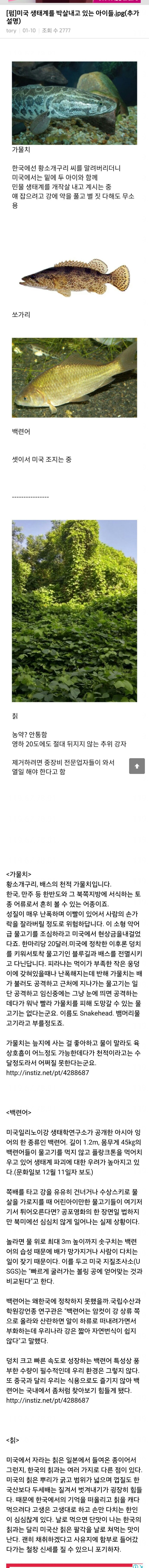 74d0a1bde40f60256bc3dd4d7a88d7347d1f19e0