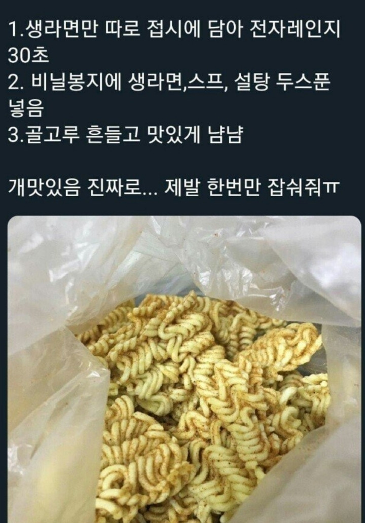 7b44e0e0213eb7cbbf98f900930101d75bf4b38f