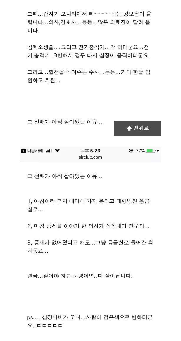 7c24984885b3d4e0abac9f833a6e824cd7d9e815