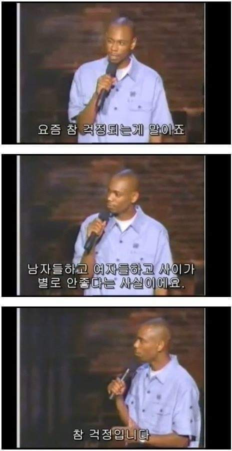 7e73dc6d5ed23b6d7c025d53cb2e9a9485c8d2bf